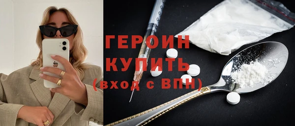 дживик Сосновка