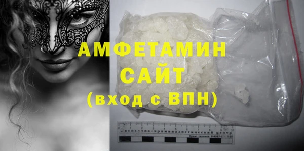 твердый Струнино