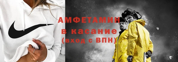 дживик Сосновка