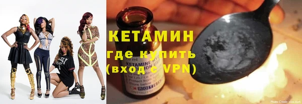 дживик Сосновка