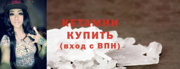 меф VHQ Ступино