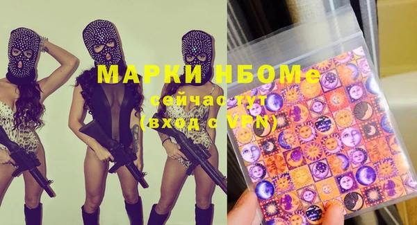 дживик Сосновка