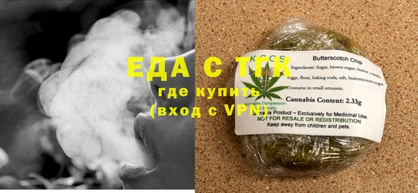 дживик Сосновка