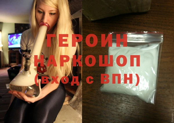 дживик Сосновка