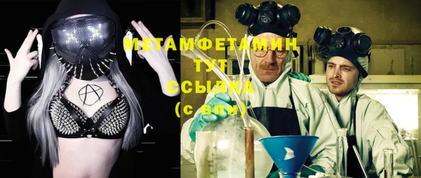 дживик Сосновка