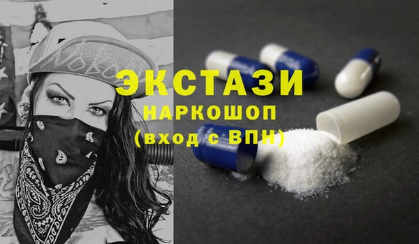 дживик Сосновка