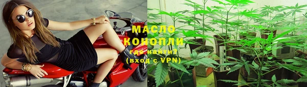 меф VHQ Ступино