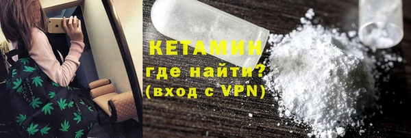 дживик Сосновка