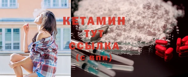 дурь Строитель